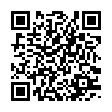 qrcode:http://www.excideuil.fr/3691