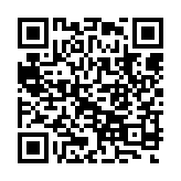 qrcode:http://www.excideuil.fr/5246