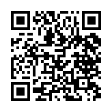 qrcode:http://www.excideuil.fr/4357