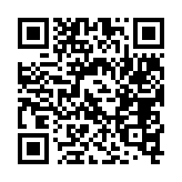 qrcode:http://www.excideuil.fr/5230