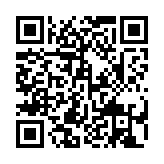 qrcode:http://www.excideuil.fr/5413