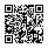 qrcode:http://www.excideuil.fr/5489