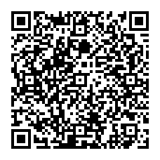 qrcode:http://www.excideuil.fr/spip.php?page=rubrique&id_rubrique=159