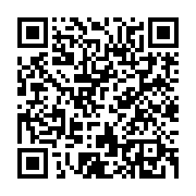 qrcode:http://www.excideuil.fr/-A-D-I-L-24-.html