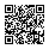 qrcode:http://www.excideuil.fr/3180