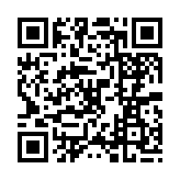 qrcode:http://www.excideuil.fr/3890