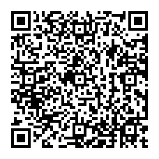qrcode:http://www.excideuil.fr/spip.php?page=rubrique&id_rubrique=160