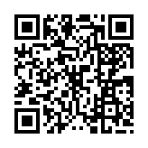 qrcode:http://www.excideuil.fr/3789
