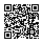 qrcode:http://www.excideuil.fr/3570