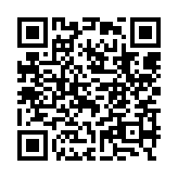 qrcode:http://www.excideuil.fr/4159