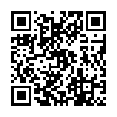 qrcode:http://www.excideuil.fr/5444