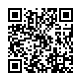 qrcode:http://www.excideuil.fr/5455