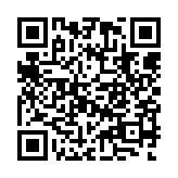 qrcode:http://www.excideuil.fr/4942