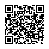 qrcode:http://www.excideuil.fr/5372