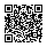 qrcode:http://www.excideuil.fr/4810