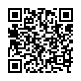 qrcode:http://www.excideuil.fr/4864