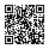qrcode:http://www.excideuil.fr/5417