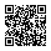 qrcode:http://www.excideuil.fr/4092