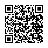 qrcode:http://www.excideuil.fr/5492