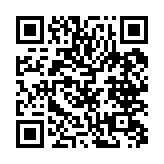 qrcode:http://www.excideuil.fr/3796