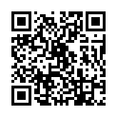 qrcode:http://www.excideuil.fr/4436
