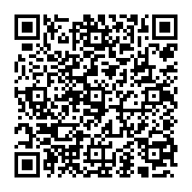 qrcode:http://www.excideuil.fr/-Centre-Hospitalier-d-Excideuil-.html