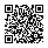 qrcode:http://www.excideuil.fr/5099