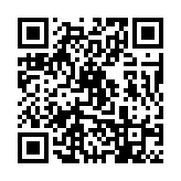 qrcode:http://www.excideuil.fr/4034