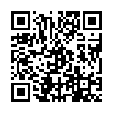 qrcode:http://www.excideuil.fr/5395