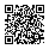 qrcode:http://www.excideuil.fr/4657