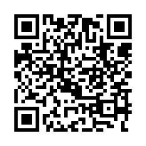 qrcode:http://www.excideuil.fr/3168
