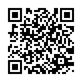 qrcode:http://www.excideuil.fr/3894