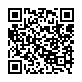 qrcode:http://www.excideuil.fr/5559