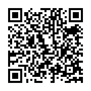qrcode:http://www.excideuil.fr/-Centrex-.html