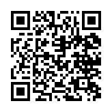 qrcode:http://www.excideuil.fr/5463
