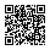 qrcode:http://www.excideuil.fr/5581