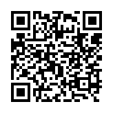 qrcode:http://www.excideuil.fr/3173