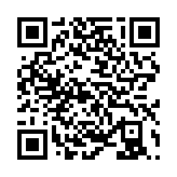 qrcode:http://www.excideuil.fr/5278