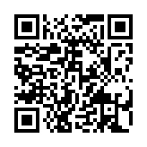 qrcode:http://www.excideuil.fr/5472