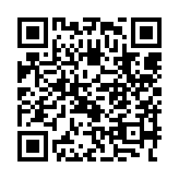 qrcode:http://www.excideuil.fr/3658