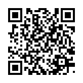 qrcode:http://www.excideuil.fr/3137