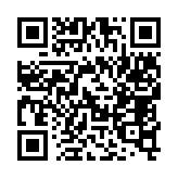 qrcode:http://www.excideuil.fr/5418