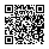 qrcode:http://www.excideuil.fr/5303