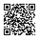 qrcode:http://www.excideuil.fr/5485