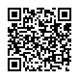 qrcode:http://www.excideuil.fr/4212