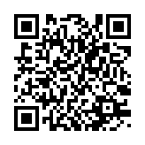 qrcode:http://www.excideuil.fr/5094