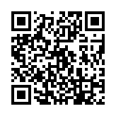 qrcode:http://www.excideuil.fr/4542