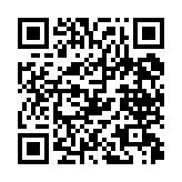 qrcode:http://www.excideuil.fr/5145