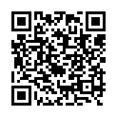 qrcode:http://www.excideuil.fr/4463