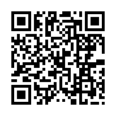 qrcode:http://www.excideuil.fr/3477
